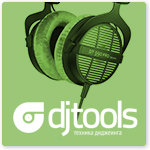 Магазин DJ оборудования