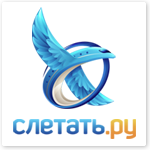 Слетать.ру, главный дизайнер 2011-2013