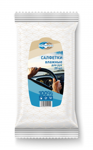 Салфетки