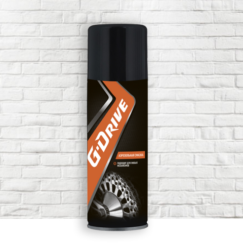 G-Drive