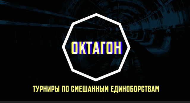 Видеоролик "Лео Макс"