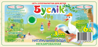 Разработка этикетки для СТМ "Буслик"
