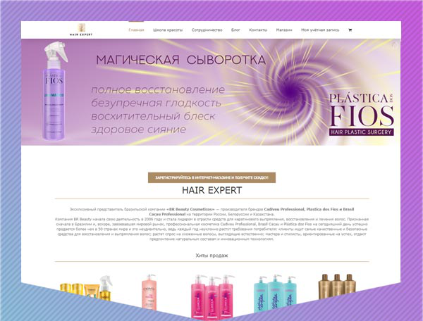 Hair Expert