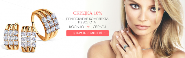 сайт магнифика