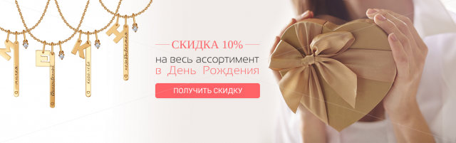 сайт магнифика