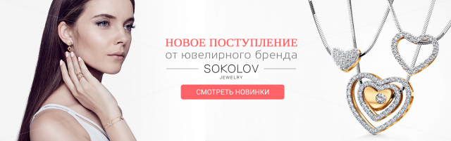 сайт магнифика