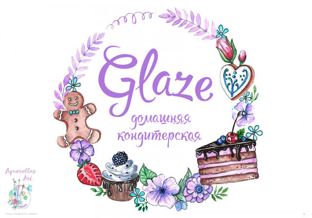 Логотип