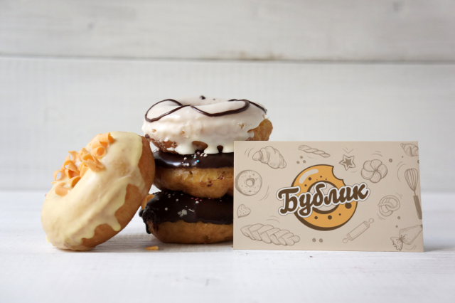 Логотип для сети пекарен Бублик