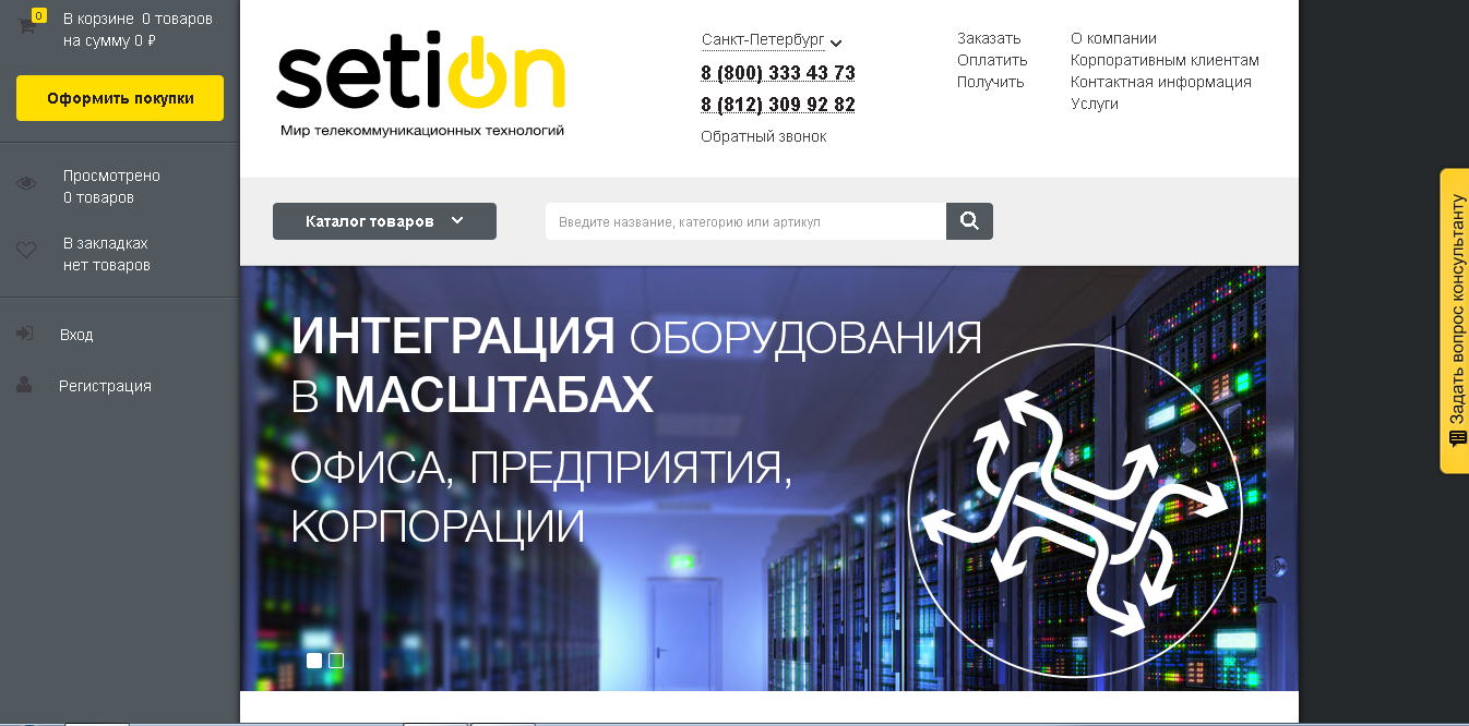 2015-01-27 17-04-05 Скриншот экрана.png