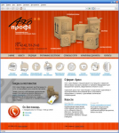 Сайт компании «Арко-профи»