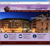 Cайт для компании «Тревел Холл»