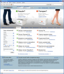 Cайт интернет-бюро находок