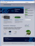 Дизайн сайта компании «Элеконд»