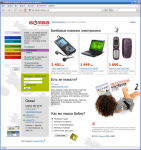 Интернет-магазин «Бомба»