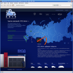 Сайт для группы компаний «ТСС Авто»