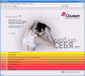 Дизайн сайта фитнес-центра «Олимп»