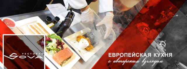 Работа 3299805