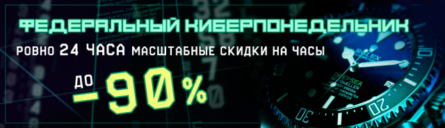 Работа 3299774