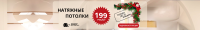 Работа 3044678