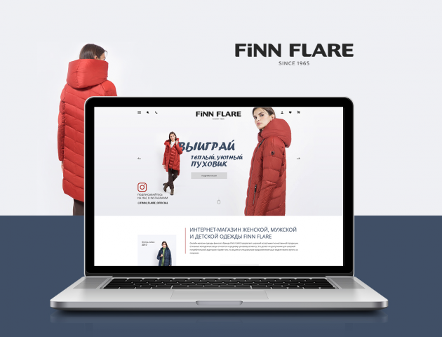 Магазин одежды Finn Flare