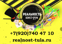 дизайн магнита