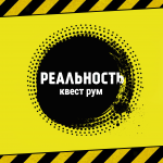 Работа 2348821