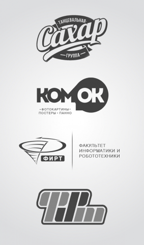 Лого