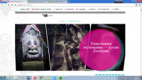 Куклы Хэллоуин