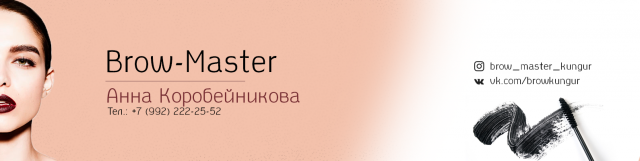 Баннер для группы в ВК