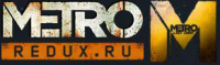 Metro Redux