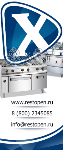 Работа 3291735