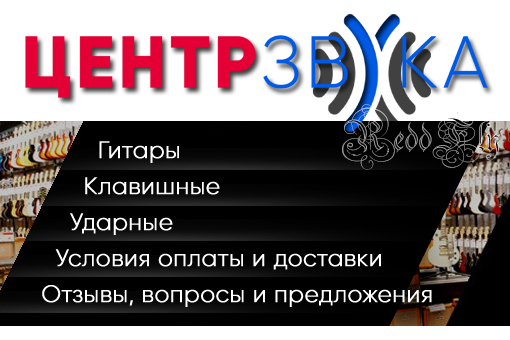 Работа 3291665