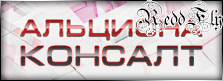 Работа 3291648