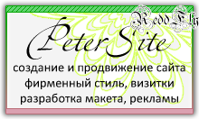 Работа 3291649