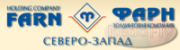 Фарн СЗ