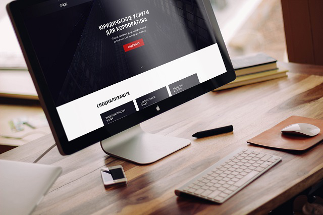 Сайт юридических услуг