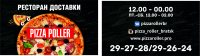 визитки