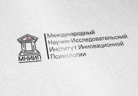 Работа 2517998