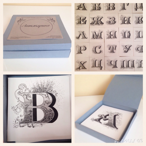 Работа 3250034