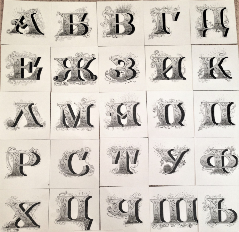 Работа 3249150