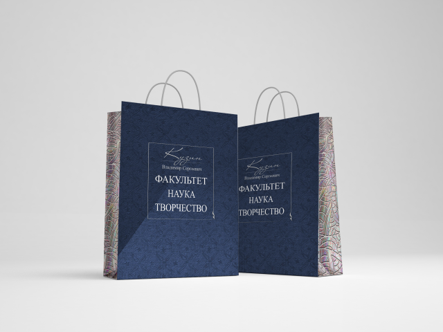 элемент дипломного проекта Книги