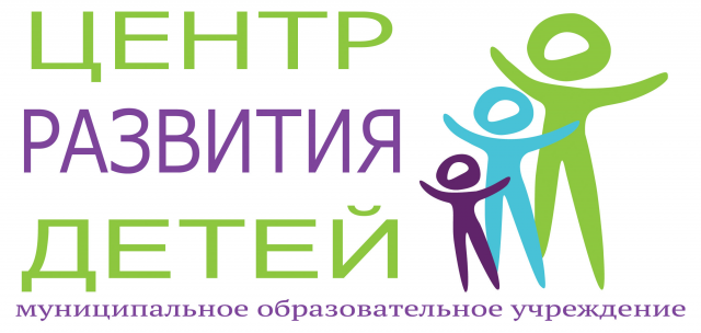 Работа 3249919