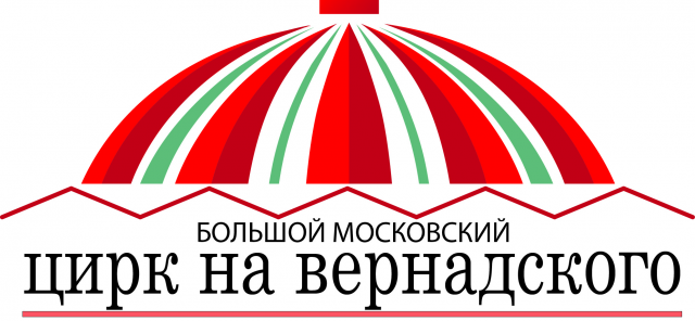 Вариант логотипа для Цирка на Вернадского