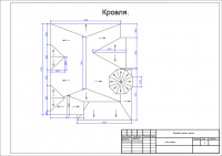 частный дом, план кровли