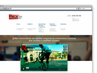 Сайт для консультанта по рискам