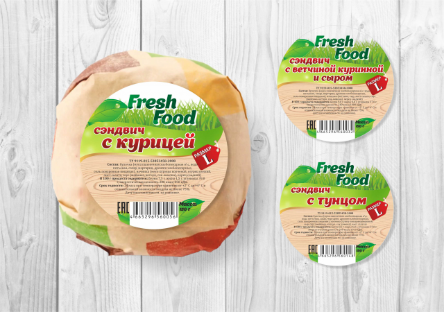 Работа 3197537