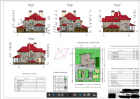Индивидуальный жилой дом "ОНИКС"