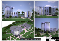 Работа 2394120