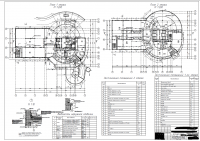 Планы "Бизнес центр"