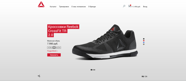 Работа 3289606